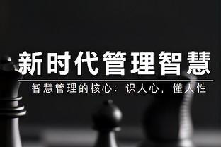 kaiyun电竞官方入口截图4